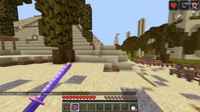 ЖИЗНЬ УБИЙЦЫ ДЕМОНОВ 2 В МАЙНКРАФТ || Я СТАЛ ДЕМОНОМ! УБИЛ ХАКУ И ЗЕЛДРИСА #11 смотреть онлайн