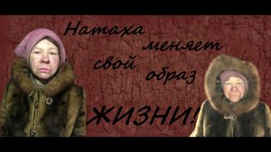 Срочно!!! Ремонт , уборка . Рецепт Натахиных оладий