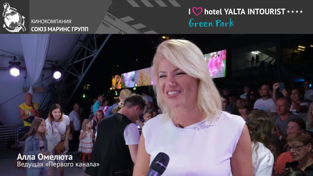 Алла Омелюта о съёмках Первого канала в Отеле Yalta Intourist