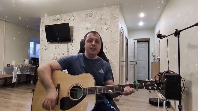 Алексей Глызин Зимний сад #кавер#нагитаре смотреть онлайн