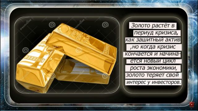 Про самый большой кризис в истории, ближайшие 2 года со времён великой депрессии 1930г