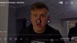 Борька показывает фак