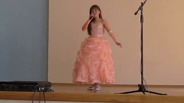 Елизавета Ермакова - Кукла