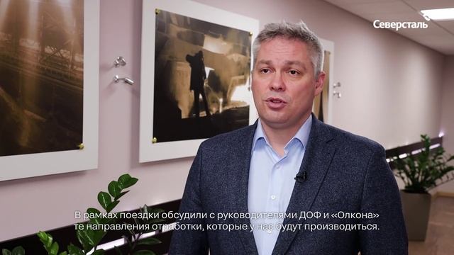 Евгений Виноградов посетил с рабочим визитом Печегубское месторождение