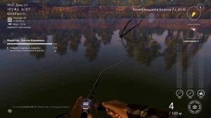 Fishing Planet Блесна деревяшка часть 2 Монстр Ильный Дендрофин