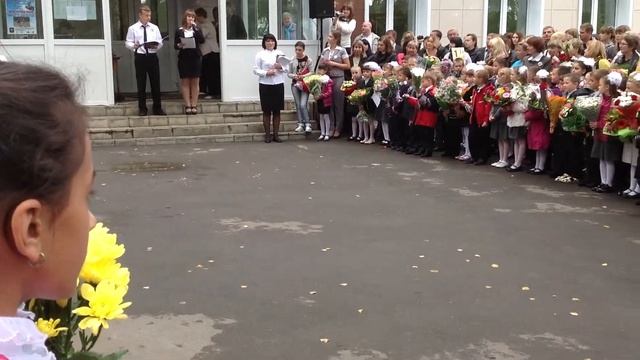 Сходня Школа 22 день знаний смотреть онлайн