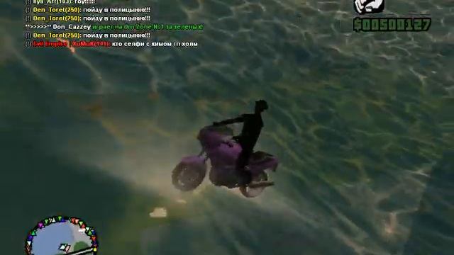 SAMP #3 Развод на 20 миллионов смотреть онлайн