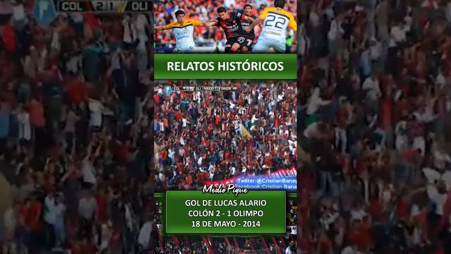 GOL DE LUCAS ALARIO CONTRA OLIMPO #futbolargentino #colon #sabalero #alario