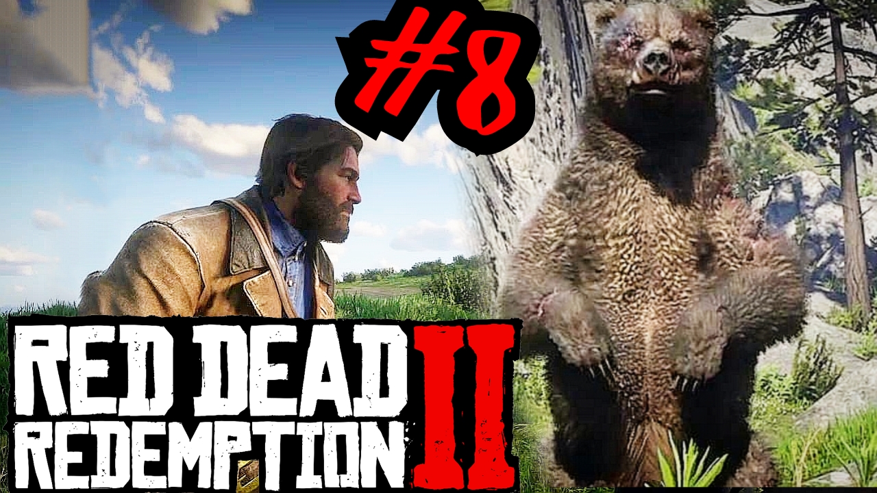 ПРИМАНКА # Red Dead Redemption 2 # Прохождение # 8