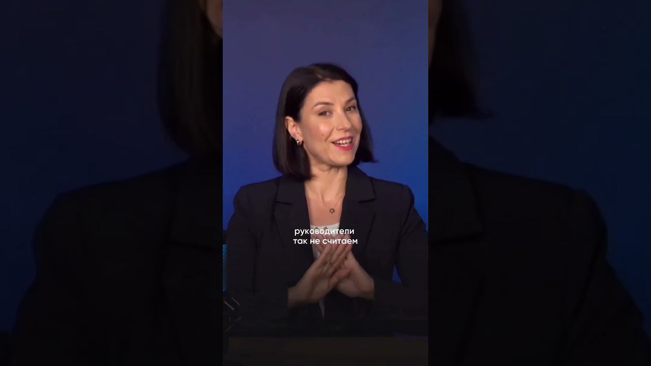 Скорая помощь от выгорания #менеджмент #бизнес #управление #саморазвитие смотреть онлайн