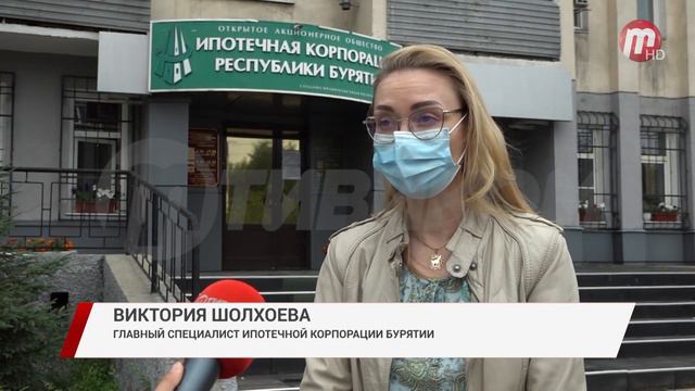 «Семейной ипотекой» теперь могут воспользоваться семьи с одним ребенком