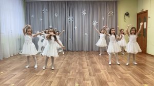 Танец "Колыбельная".