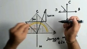 Решалка 34.   Про звено пионеров