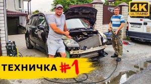 ТЕХНИЧКА №1. Ставим ПНЕВМО-баллоны в подвеску авто. Доработки Барса и Фисташки