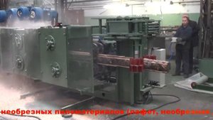 Фрезерно-пильный станок Термит 300ФП