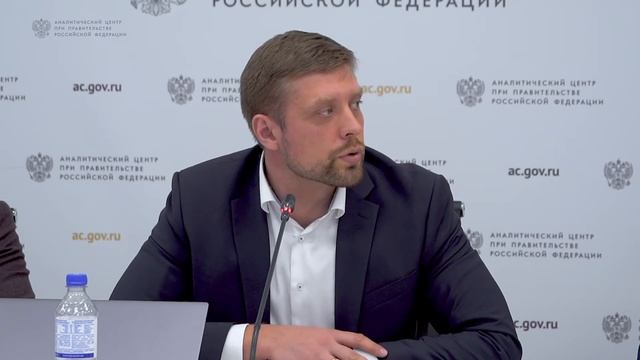 Готовность отраслей к внедрению искусственного интеллекта измерят индексом зрелости