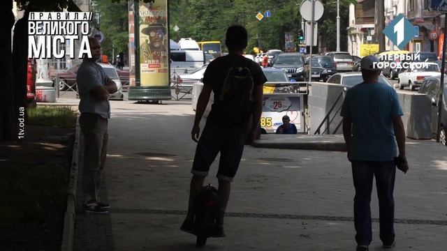 Первый Городской Канал. Одесса. Программа О Моноколесе. Украина. смотреть онлайн