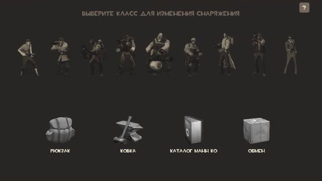 4 шапки за 12 очищенного металла - Ковка шапок смотреть онлайн