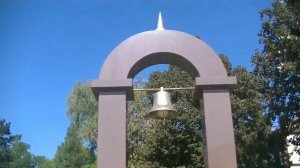 Сербия Концлагерь Красный крест