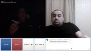 Я армянин, расскажу вам украинцам, как вы отстраняли своего президента и не только ...