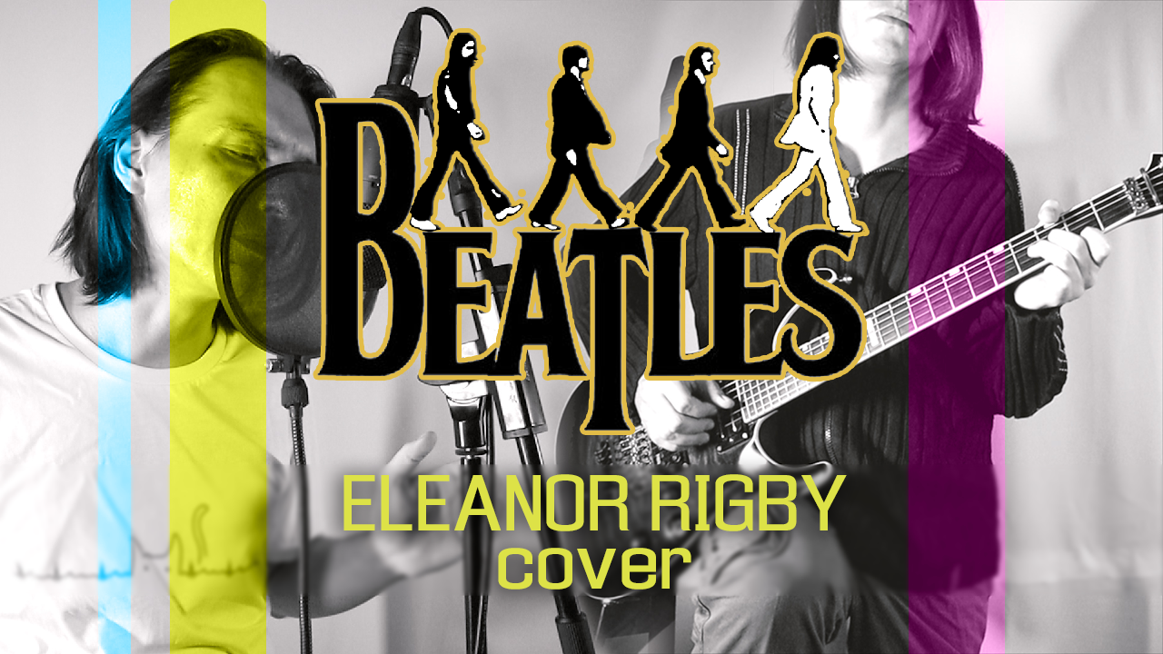 The Beatles: Eleanor Rigby (Cover by VinsentVH)