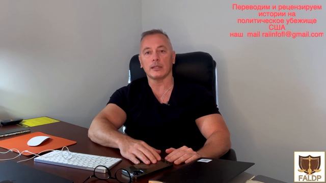 Внимание! Новые изменения правил на границе США. Отмена CBP ONE