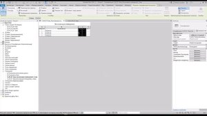 Как изменить формат единиц в Revit