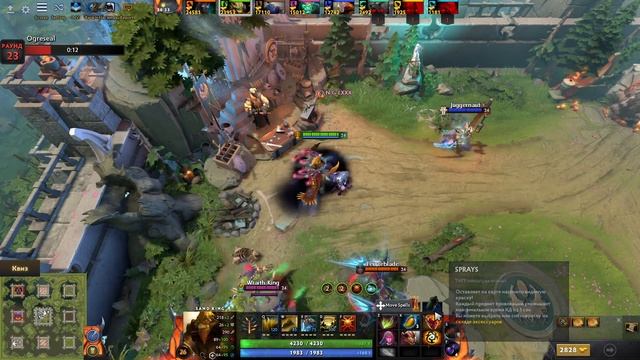 ПОБЕЖДАЮ НЕ ДВИГАЯ МЫШКОЙ | custom hero chaos ? SAND KING ? Dota 2