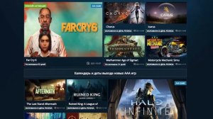 Пиратство игр вымрет  | Denuvo больше не взломают