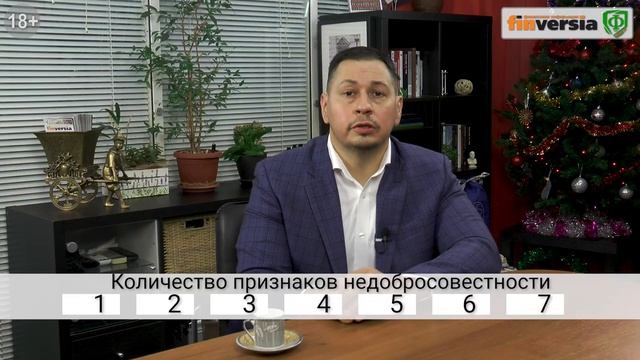 Финансовые пирамиды. В центре внимания - криптопроект Призм ⧸ PRIZM. СтопПирамида #09