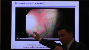 17 Завьялов ДВ Эзиклен   новый малообъемный препарат  Эволюция в подготовке кишечника