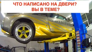 СОБРАТЬ ДВА ГЭТЕРА!