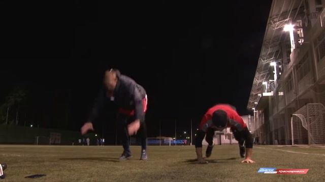 Всемирный день бёрпи смотреть онлайн