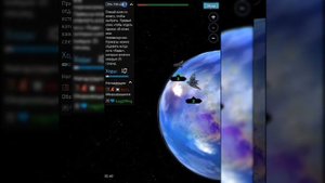 Xcraft, обзор, прохождение с начала.