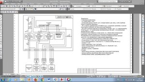 Погодозависимая автоматика для трехходового клапана своими руками. Программа и схема