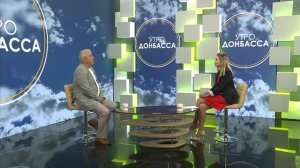 Утро Донбасса. 13 июня 2024г. Всемирный день донора крови. Сергей Пицул.