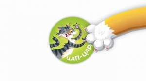 Игра карточная. Кись-брысь-мяу. 60 карточек. ГЕОДОМ