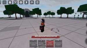 играю сильнейшие поля битвы