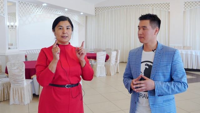 Интервью Банкетный комплекс Арман и Аспан #свадебныйотдел