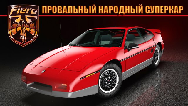 Автотренды классические автомобили Автотренды классические автомобили