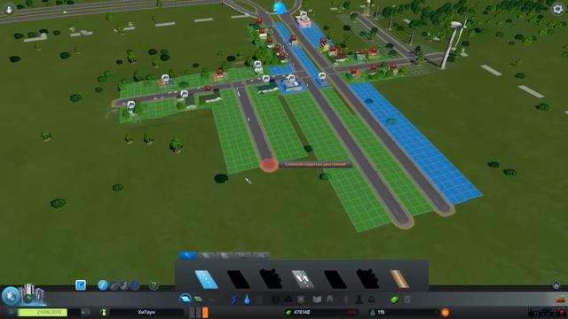 Cities: Skylines #1 -Чуть не обанкротилась!- смотреть онлайн