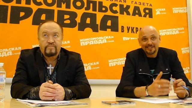 ансамбль 
