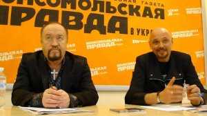 ансамбль "Песняры" интервью (часть 1)