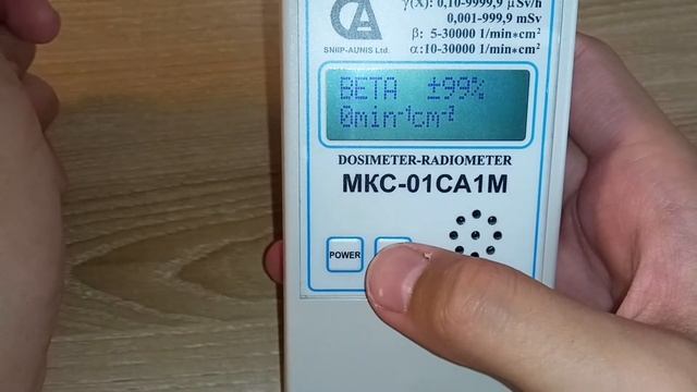 ☢ Радиоактивный кулон скалярной энергии с Алиэкспресс (Торий - 232) ☢