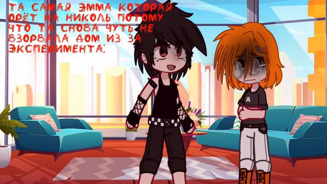 Снова день,снова ночь смотреть онлайн