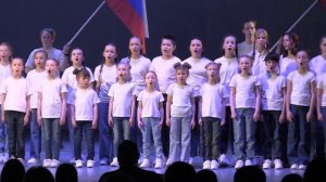 Россия! 2