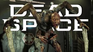 Аварийный маяк | Dead Space Remake | прохождение 12