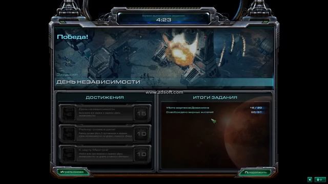 Starcraft 2 on asus 1015bx -15 FPS lost on the recording смотреть онлайн