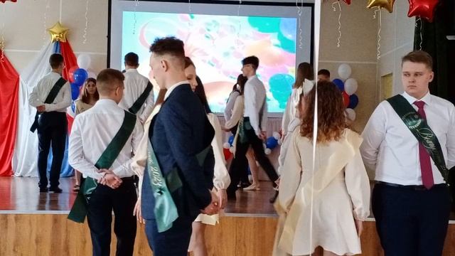 танец на Последний звонок смотреть онлайн