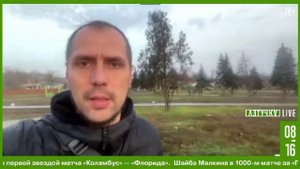 Под Васильевкой в Запорожской области фиксируют скопление сил ВСУ